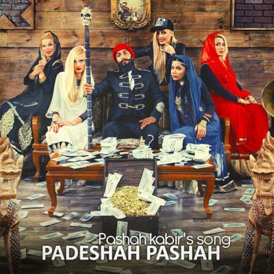 Pashah Kabir
