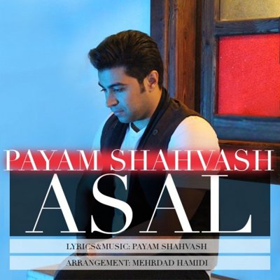 Payam Shahvash