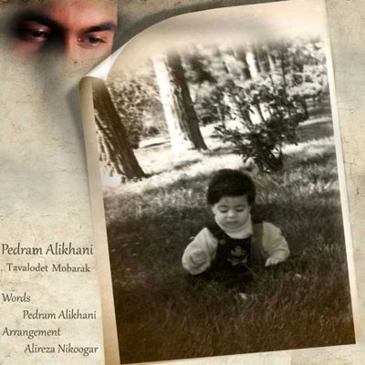 Pedram Alikhani