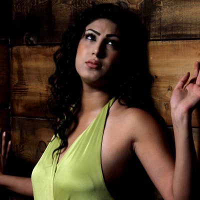 Pegah