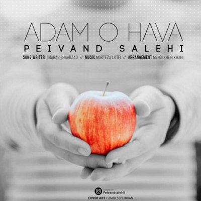Peivand Salehi