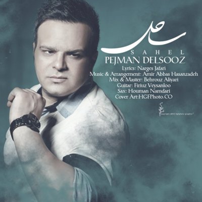 Pejman Delsooz