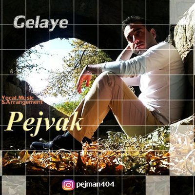 Pejvak