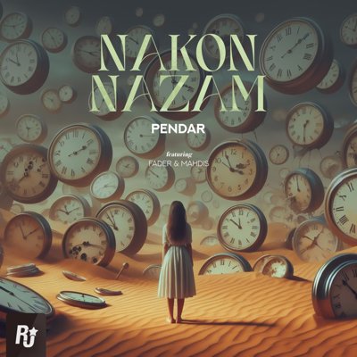 Pendar