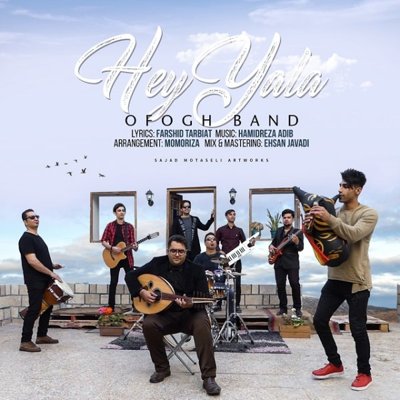 Ofogh Band