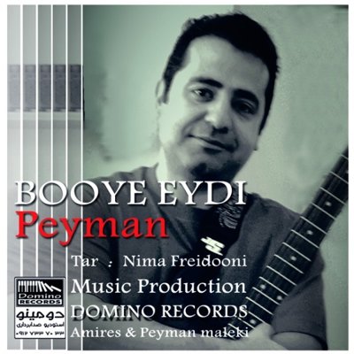 Peyman Maleki