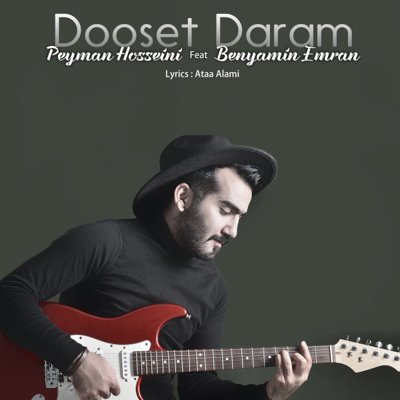 Peyman Paryab