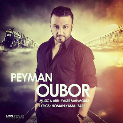 Peyman Sadeghi