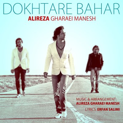 Alireza Gharaei Manesh