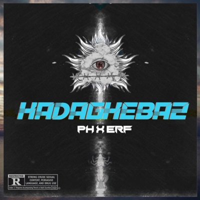 Ph & Erf