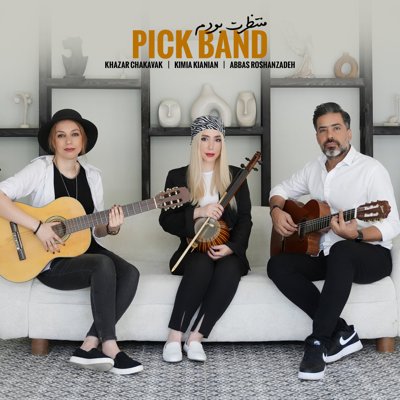 Pick Band