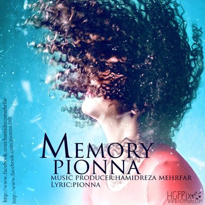 Pionna