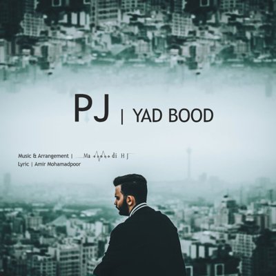 PJ