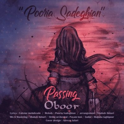 Pooria Sadeghian