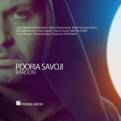 Pooria Savoji