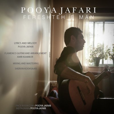 Pooya Jafari