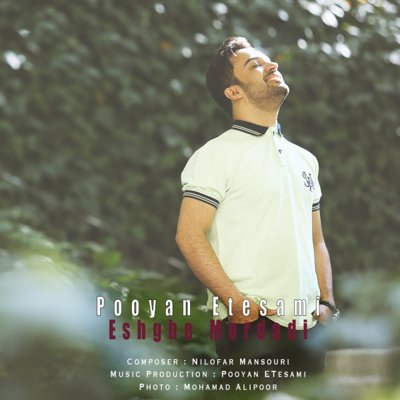 Pooyan Etesami