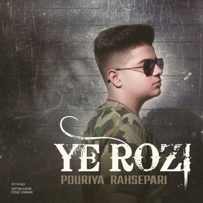 Pouriya Rahsepari