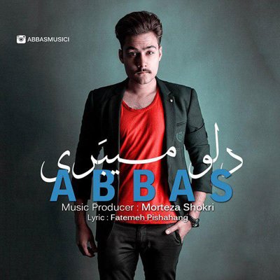 Abbas