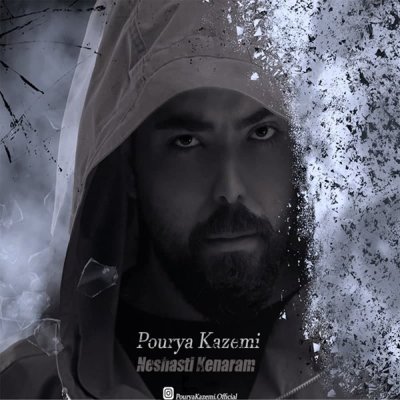 Pourya Kazemi