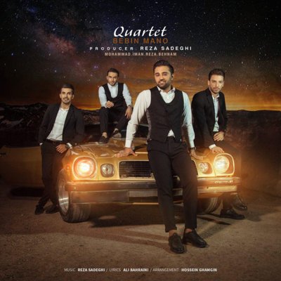 Quartet