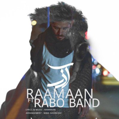 Raamaan