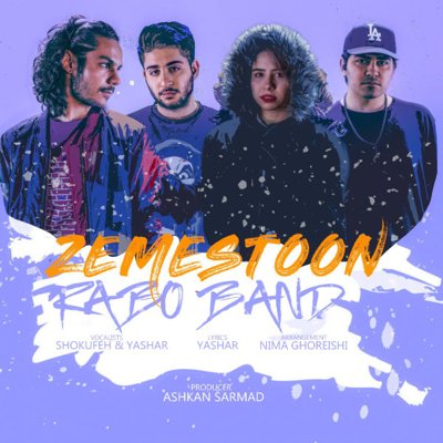 Rabo Band