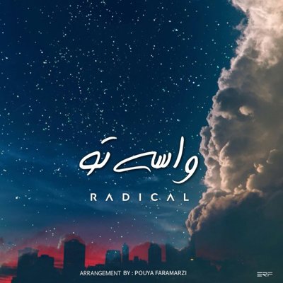 Radical