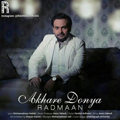 Radmaan