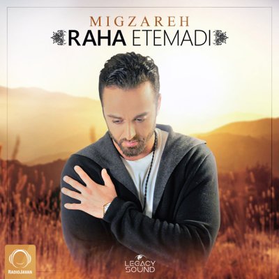 Raha Etemadi