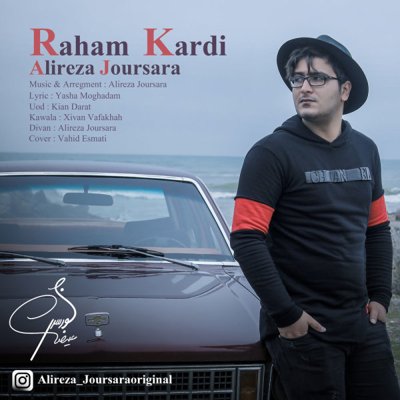 Alireza Joursara