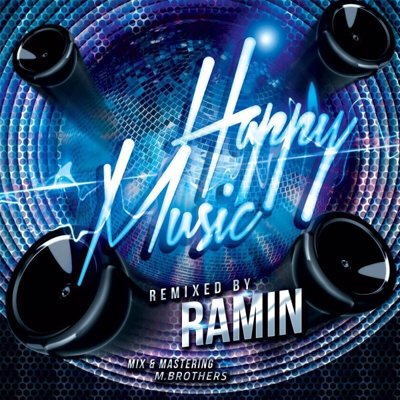 Ramin Arab