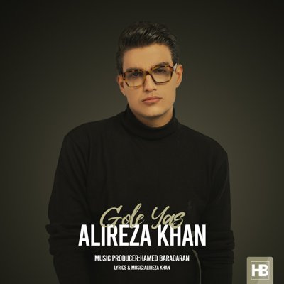Alireza Khan