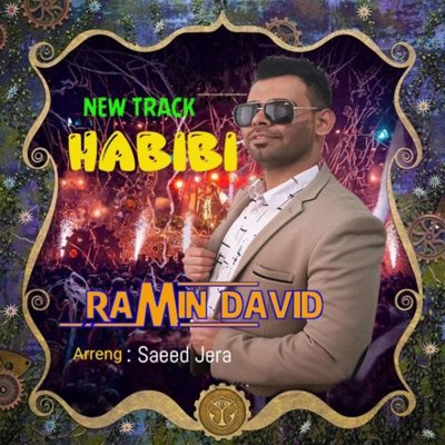 Ramin David