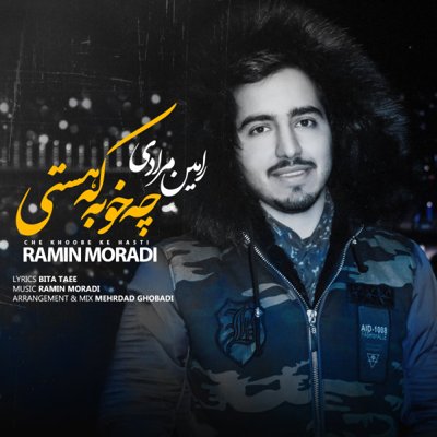 Ramin Moradi