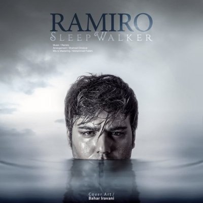Ramiro