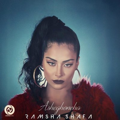 Ramsha Shafa