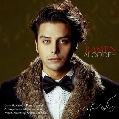 Ramtin Saemi