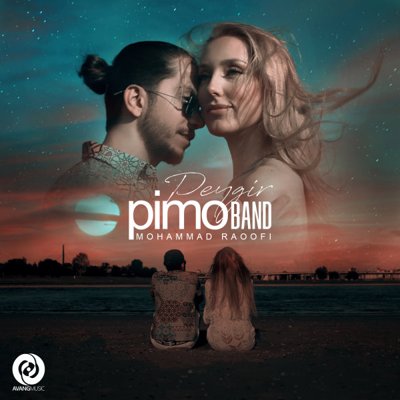 Pimo Band