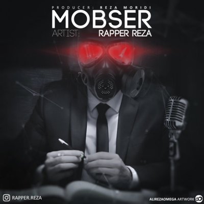 Rapper Reza
