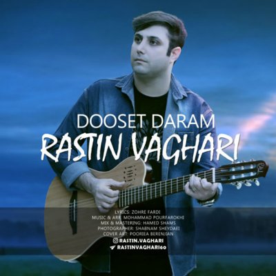 Rastin Vaghari