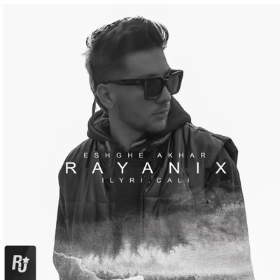 Rayanix