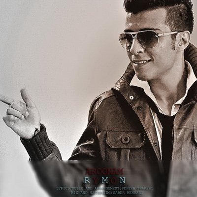 Raymon