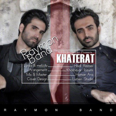 Raymon Band
