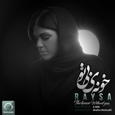 Raysa