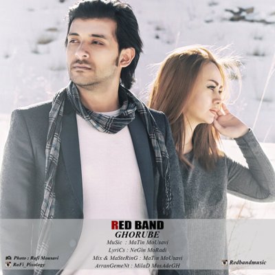 Red Band