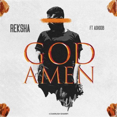 Reksha