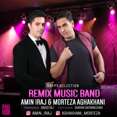 Remix Band