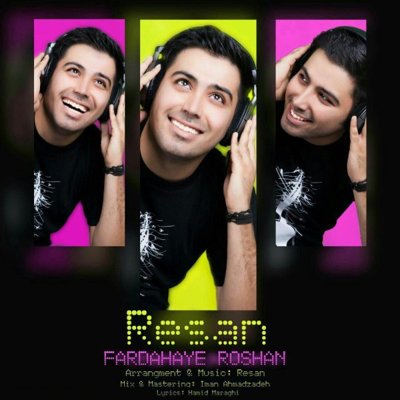 Resan