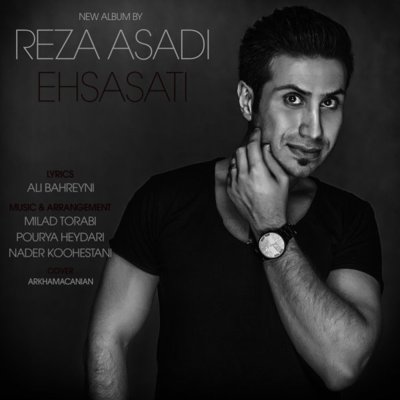 Reza Asadi